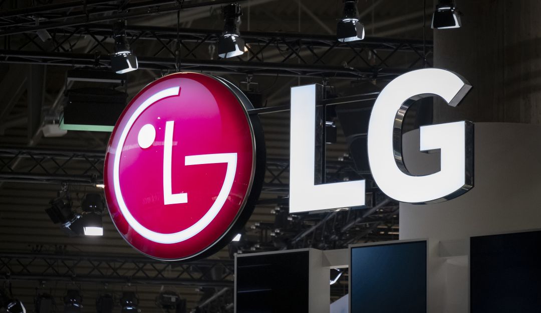 Por coronavirus LG no asistirá al MWC 2020: Por Coronavirus LG cancela participación en el MWC 2020