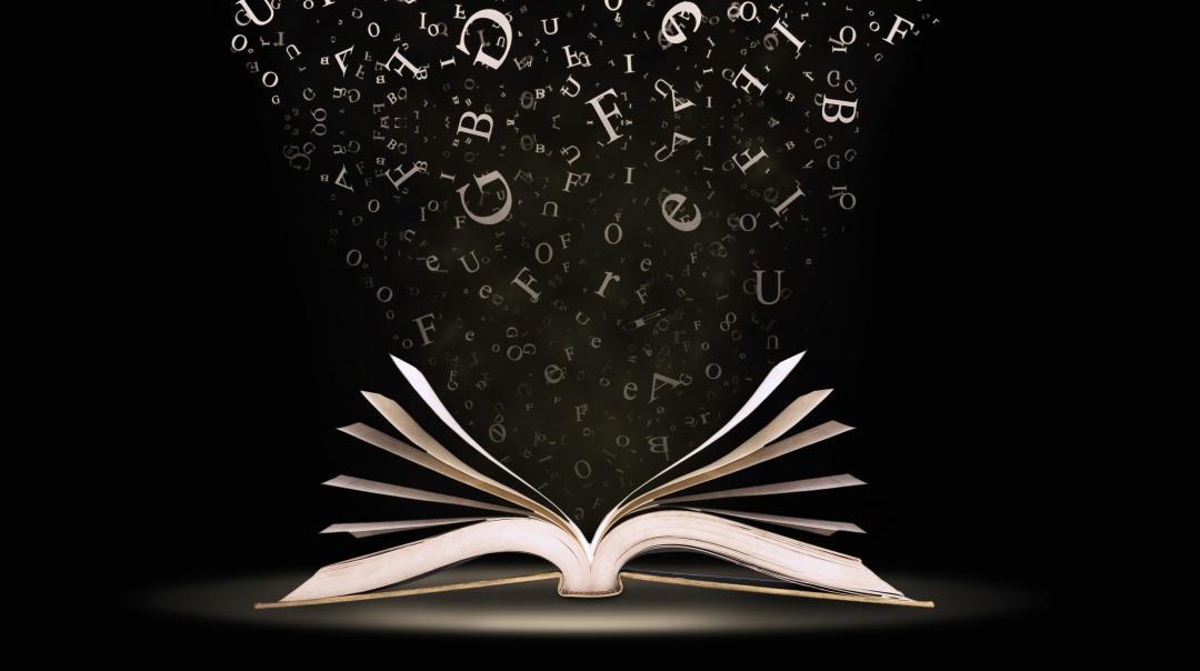 "Dragona" es la máquina que imprime los libros en siete minutos