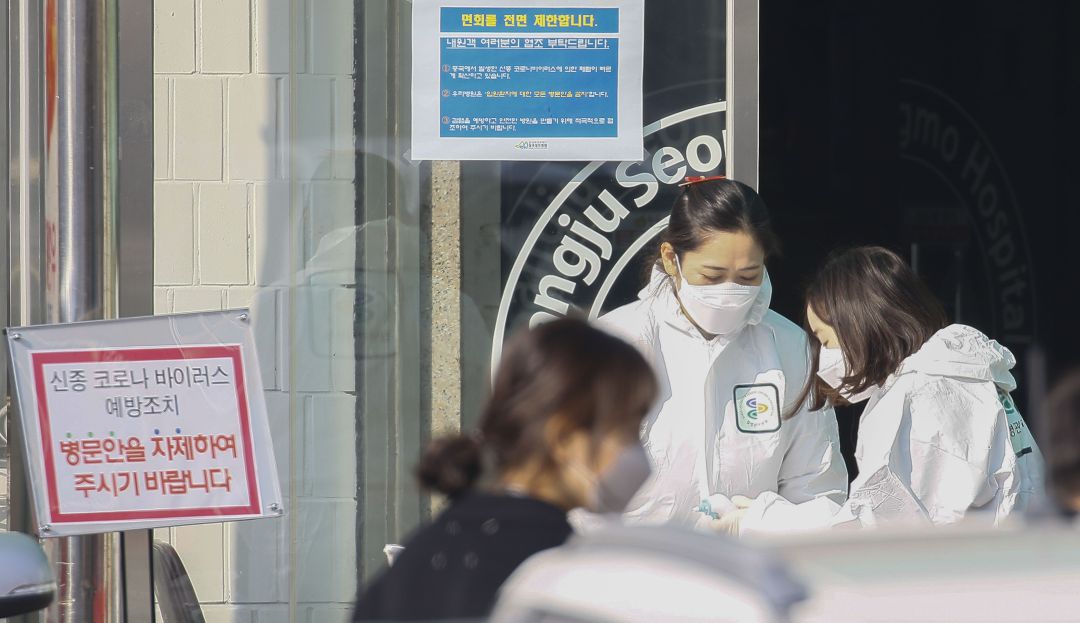 Víctimas por Coronavirus: Corea del Sur reporta primera muerte por Coronavirus