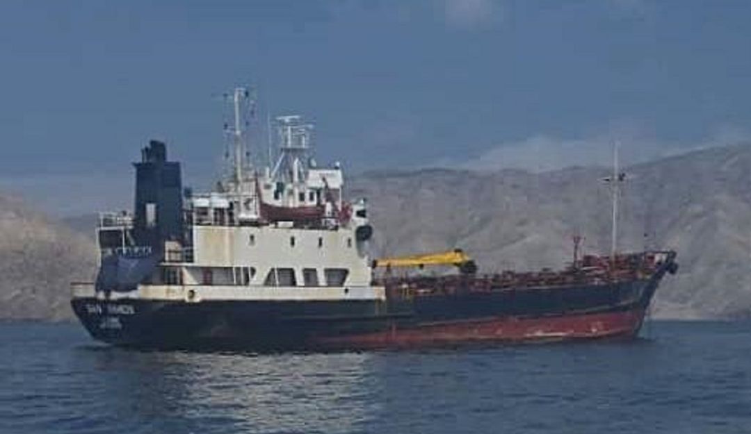 Piratas en Venezuela: Un Buque fue saqueado por piratas en Venezuela