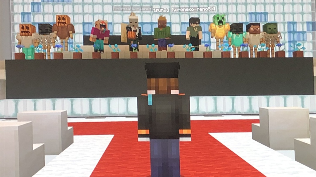 Estudiantes japoneses celebran su graduación en Minecraft
