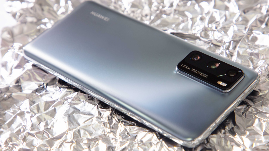 Cinco cámaras, la nueva apuesta de Huawei con sus P40