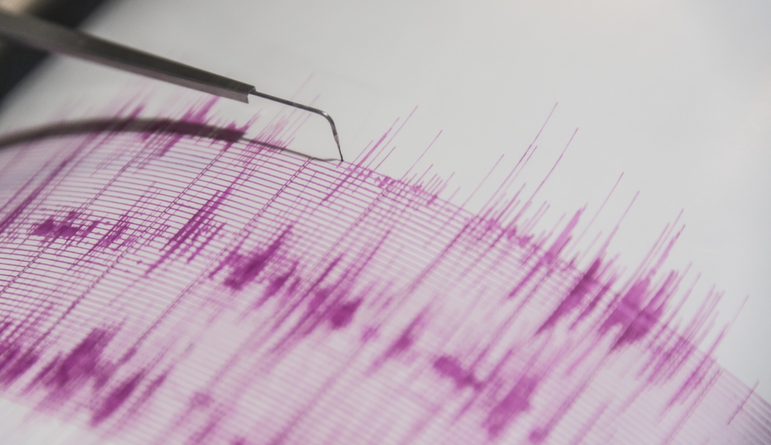 Temblor: Se registró fuerte temblor en el centro del país este jueves