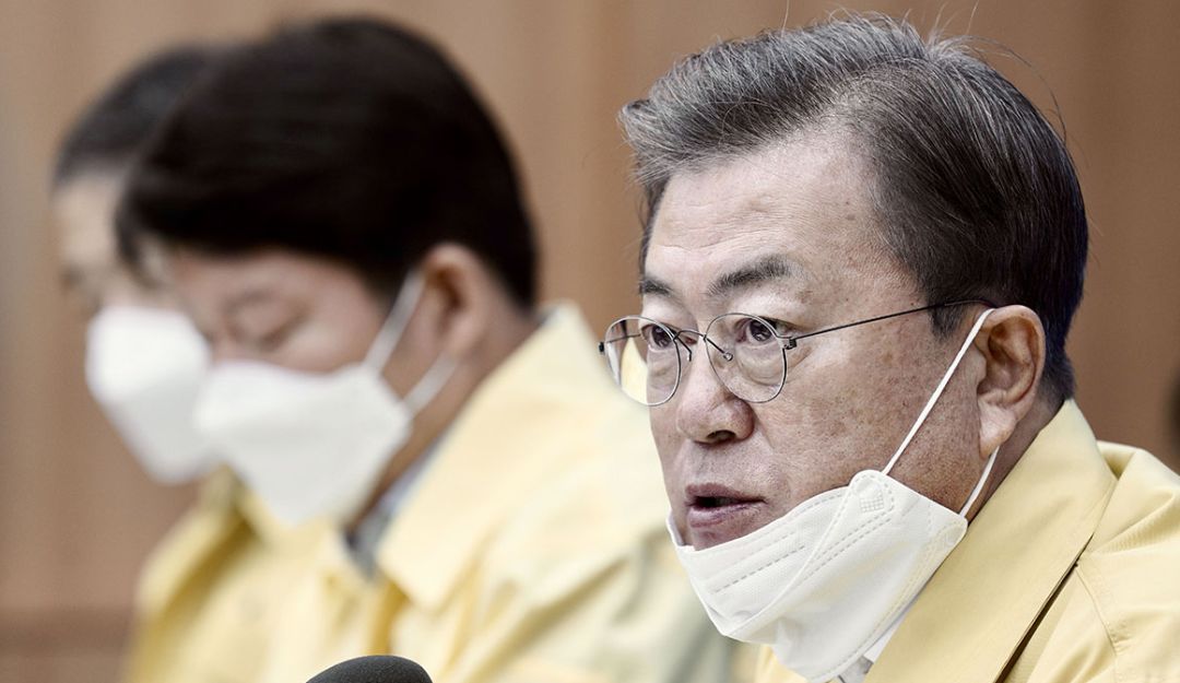 Apoyo Corea a Colombia por coronavirus: Corea del Sur apoyará a Colombia para combatir el Covid-19