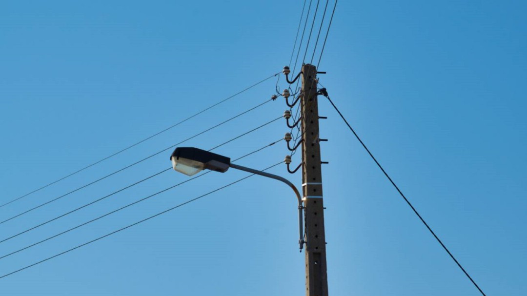 Congresistas quindianos solicitaron reversar aumento de tarifas de energía