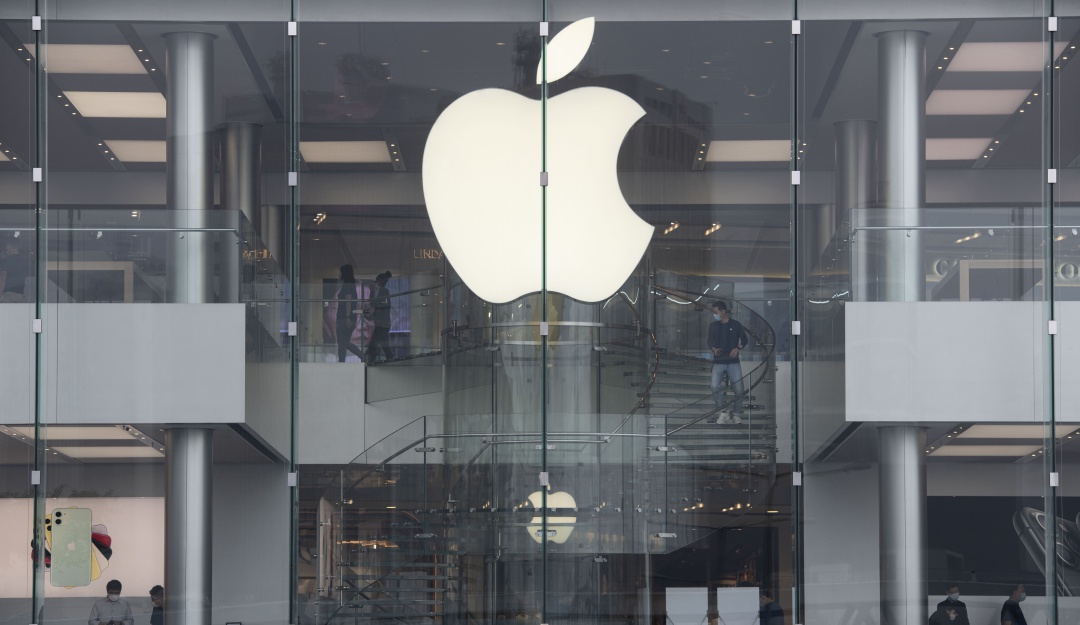 Donación Apple tapabocas: Apple fabricará caretas de protección para el personal sanitario
