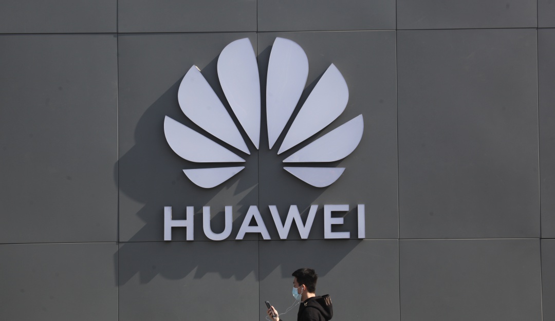 Veto a Huawei Donald Trump: Veto a Huawei se extiende hasta mayo del 2021