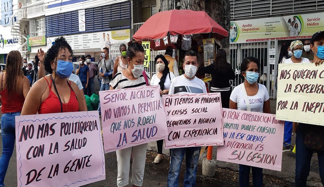 Protestas: Protestas afuera del Hospital Carlos Holmes Trujillo por cambio de gerente