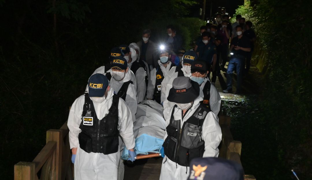 Muerte del alcalde de Seúl Corea del Sur: Alcalde de Seúl fue hallado muerto tras misteriosa desaparición