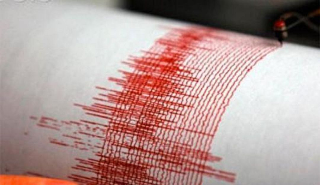 Bucaramanga sismo Santander Los Santos: Sismo de 4.7 sacudió este sábado Santander