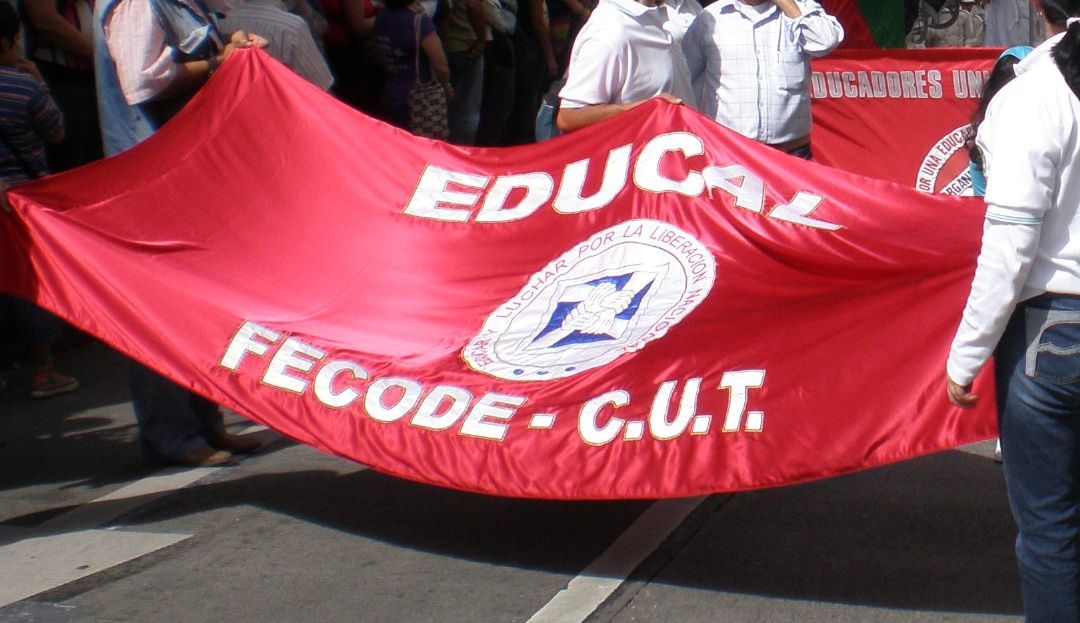Educal