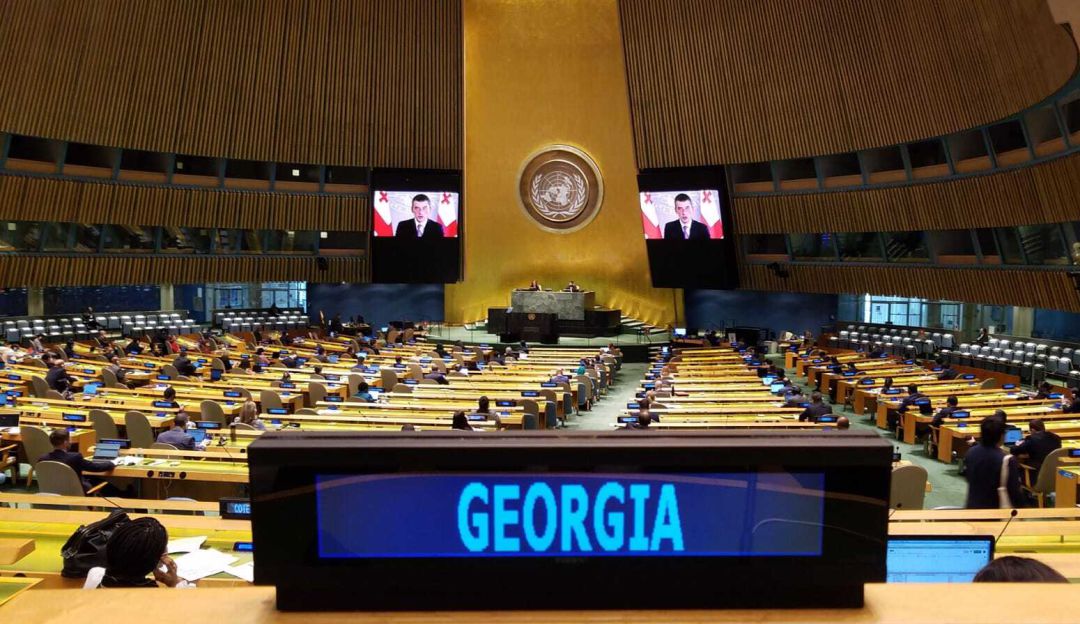 Misión verificación de ONU en Colombia: Misión de Verificación de la ONU en Colombia se extiende un año