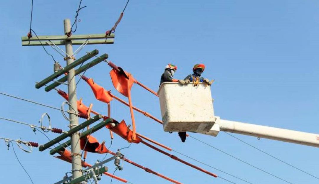 Marca ESSA: EPM podrá seguir utilizando la marca Essa