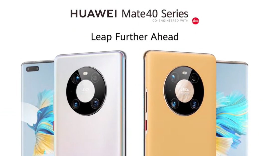 Huawei mate 40 series: Huawei mate 40 series: Rediseño y potencia en un dispositivo insignia
