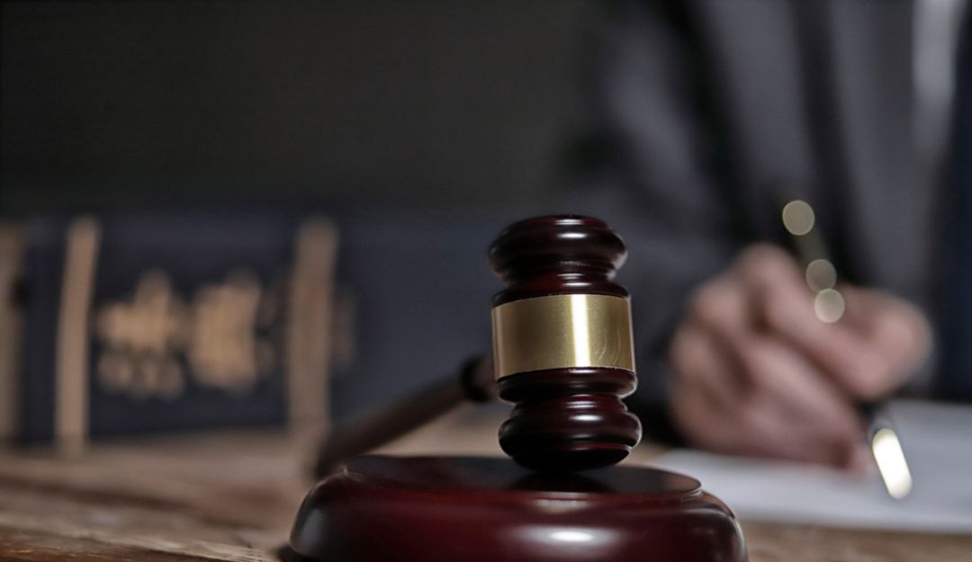 Corte Suprema de Justicia: Expareja de exmagistrado Bautista habría liderado red de fallos judiciales