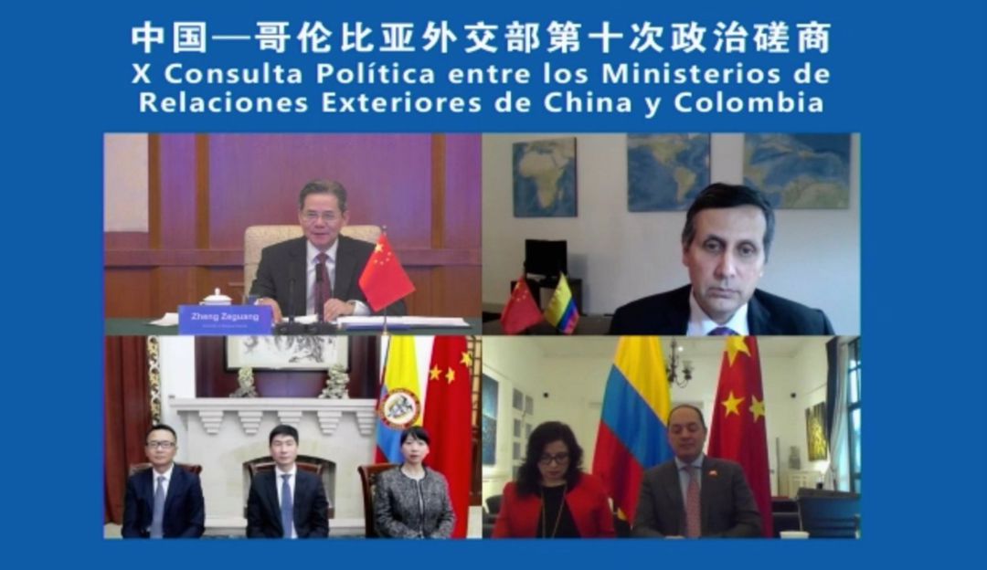 Huracán Iota China Colombia Donaciones: China dona 500.000 dólares a Colombia para atender emergencia climática
