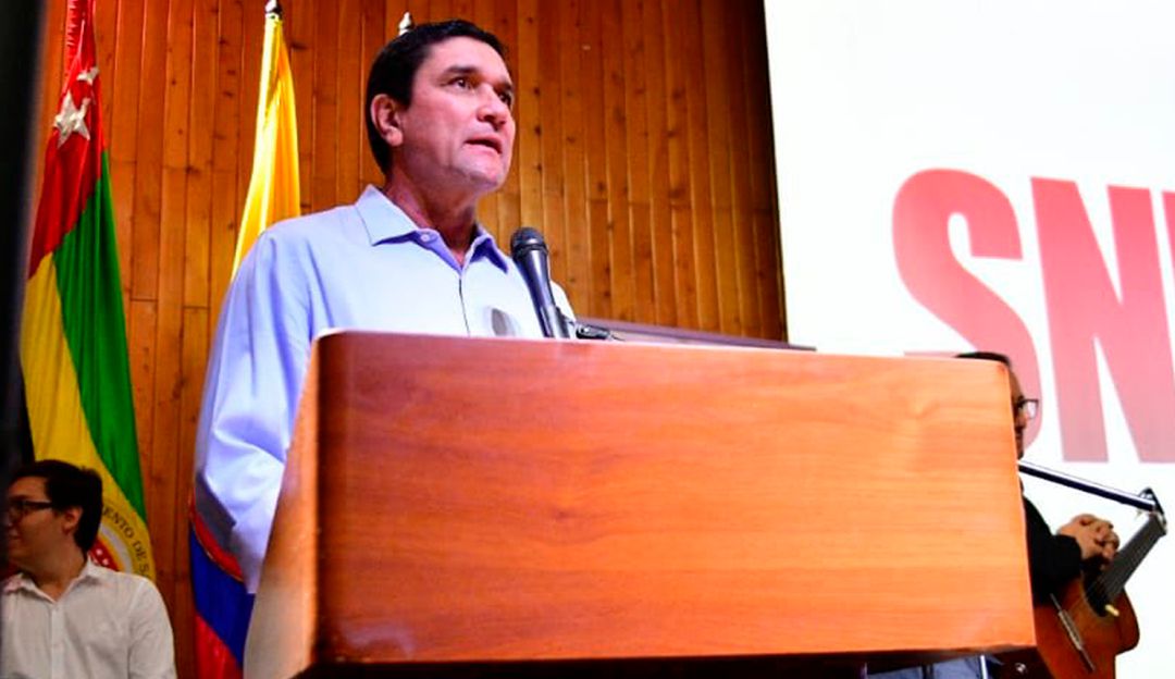 investigan a alcalde: Investigarán a alcalde de Bucaramanga por incumplir medidas de bioseguridad