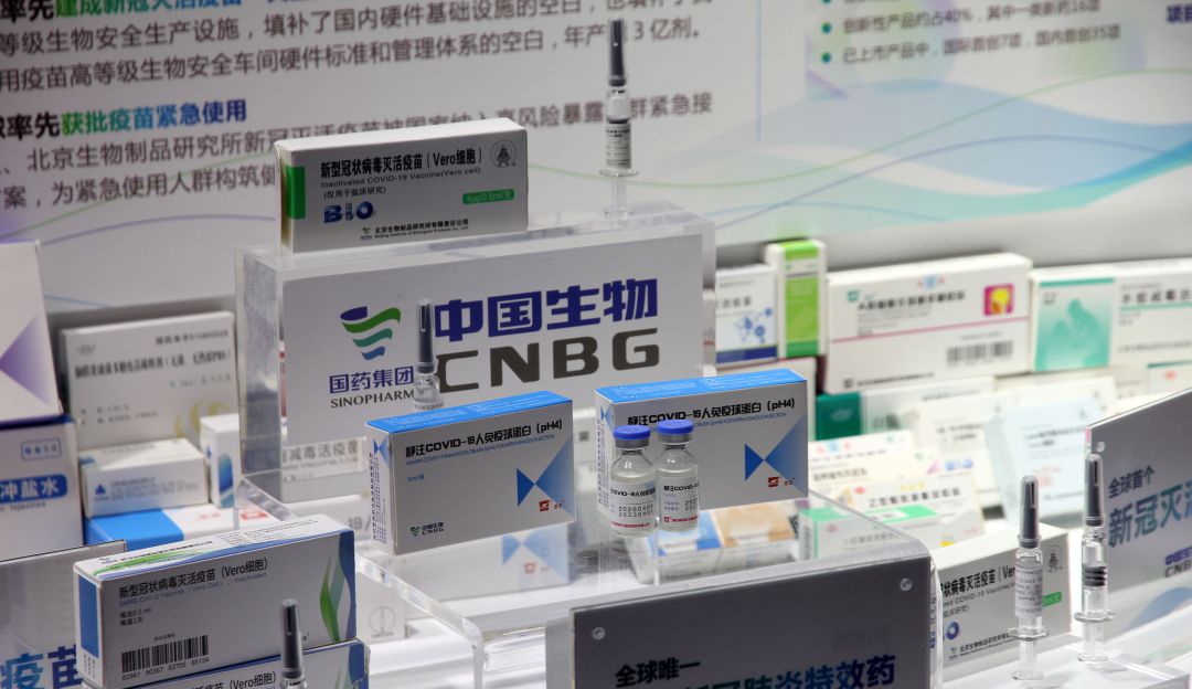 Vacuna china COVID-19: Sinopharm pidió autorización a China para comercialización de su vacuna