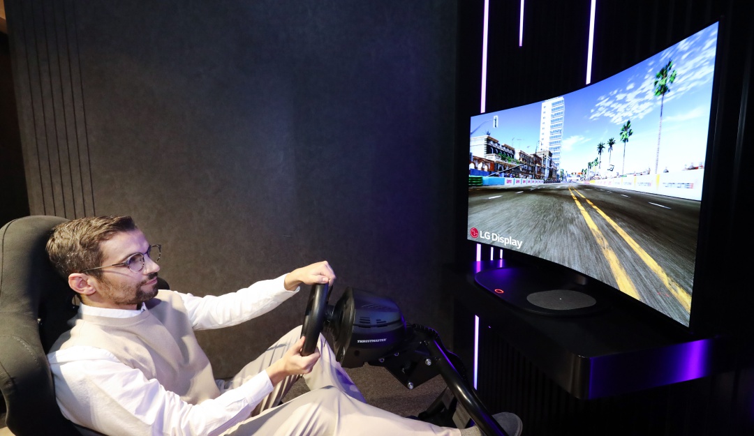 Prototipo nuevo dispositivo de LG