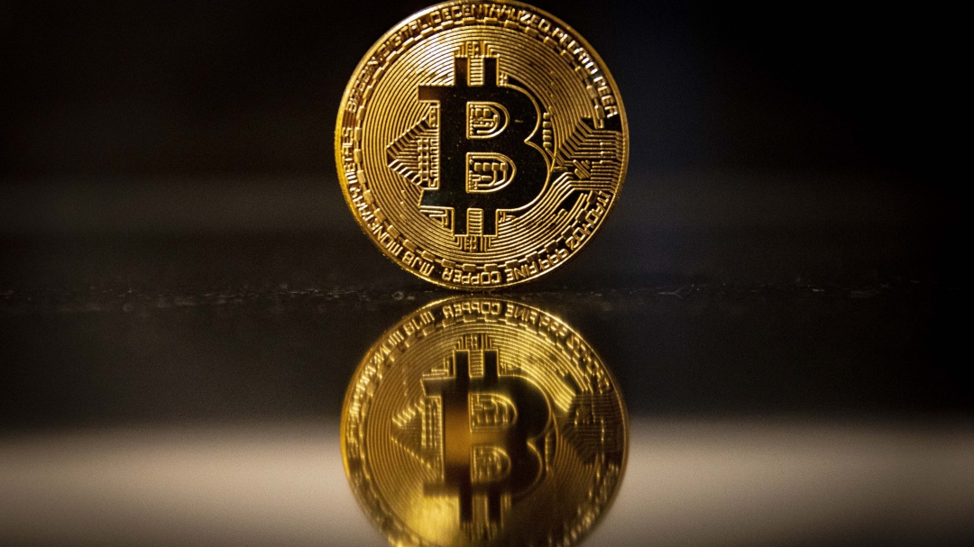 ¿Buena inversión? El bitcóin llega a un nuevo máximo histórico