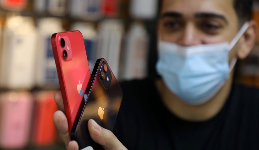 Apple teléfonos: Apple lanzaría dos teléfonos plegables antes del 2022