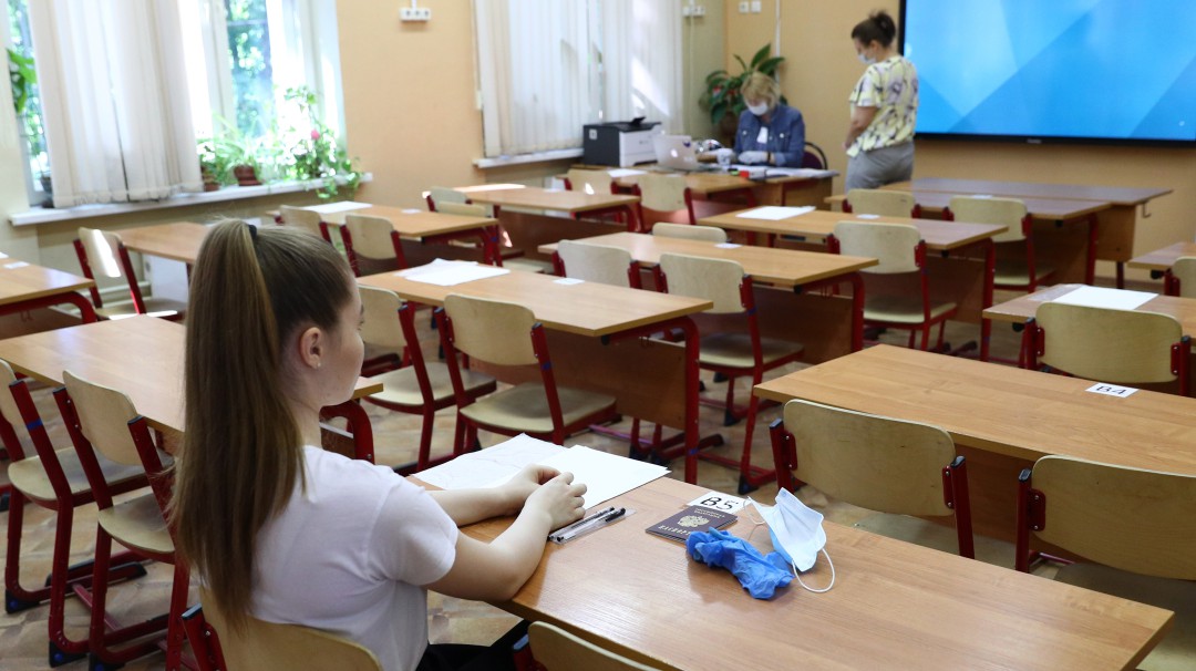 Habilitan línea de crédito para el pago de jardines y colegios privados