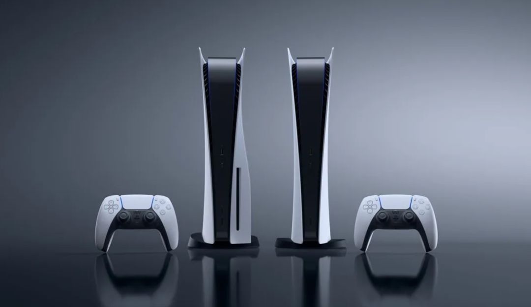 La versión digital y de disco de PlayStation 5