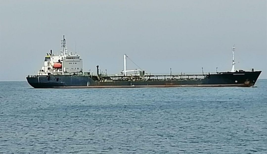 Buque Nissi Commander I