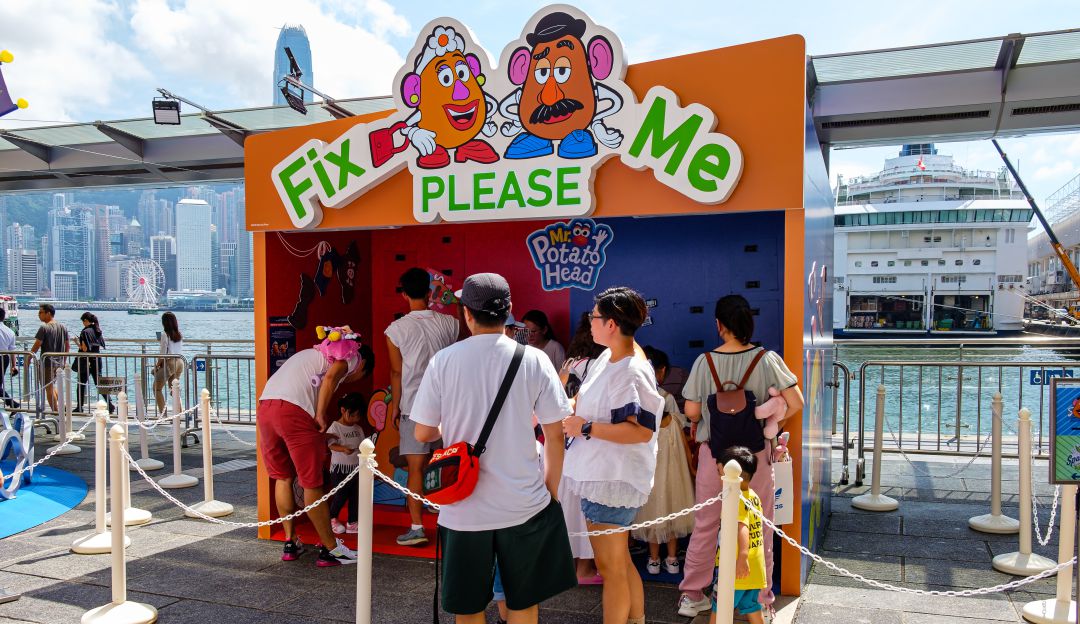 Atracción del Señor Cara de Papa en Hong Kong