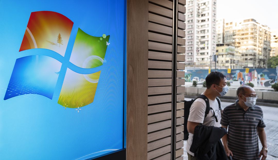 Microsoft
