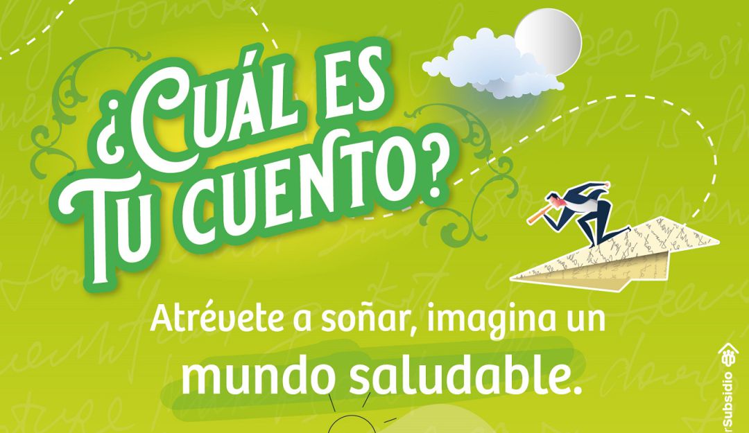 Concurso de cuento