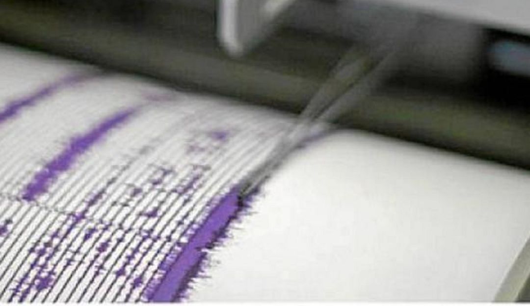 El sismo se registró en la frontera entre Meta y Cundinamarca