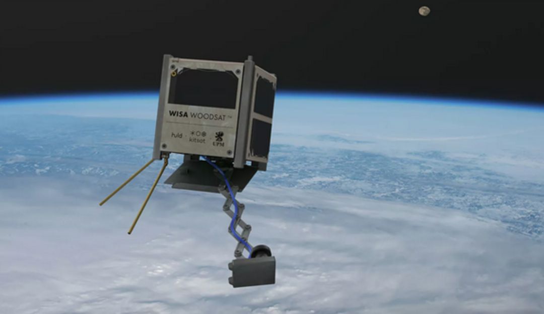 Satétite
