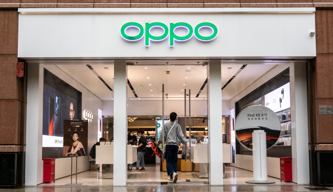 Oppo la nueva marca china que llega al país Oppo la nueva marca china que llega al país