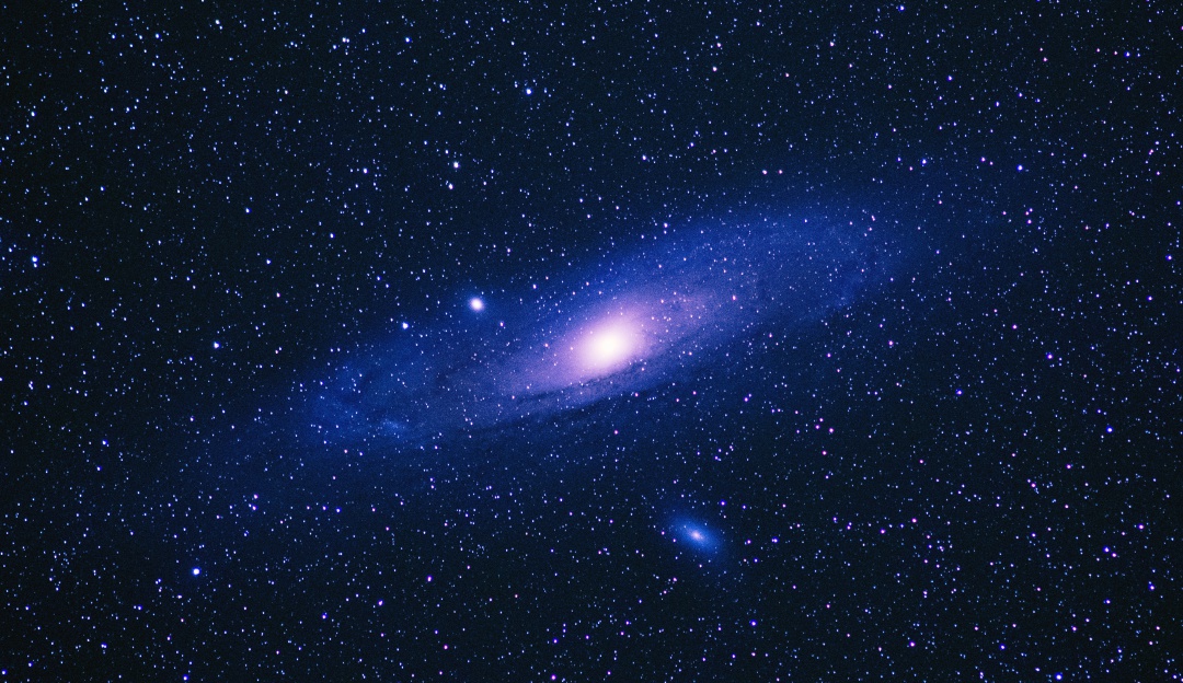 Un nuevo telescopio medirá la expansión del universo Un nuevo telescopio medirá la expansión del universo