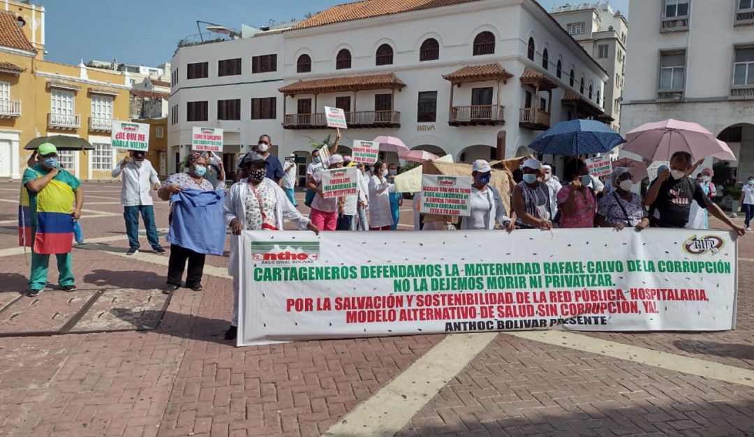 Los empleados de este centro asistencial en Cartagena buscan el pago de recursos prometidos por el Dadis Los empleados de este centro asistencial en Cartagena buscan el pago de recursos prometidos por el Dadis