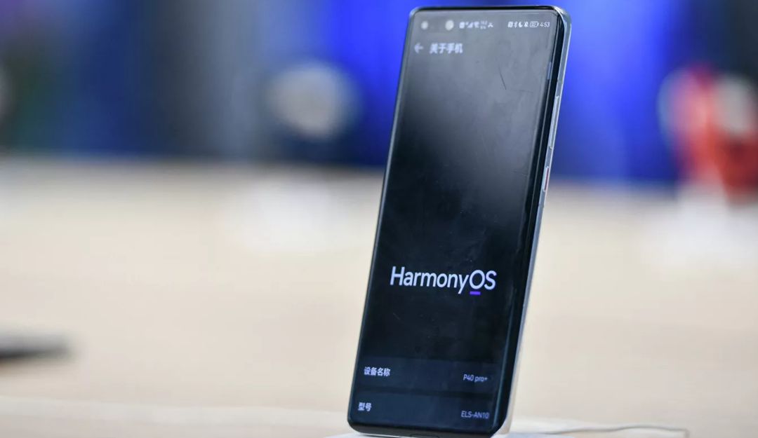 Sistema operativa HarmonyOS Sistema operativa HarmonyOS