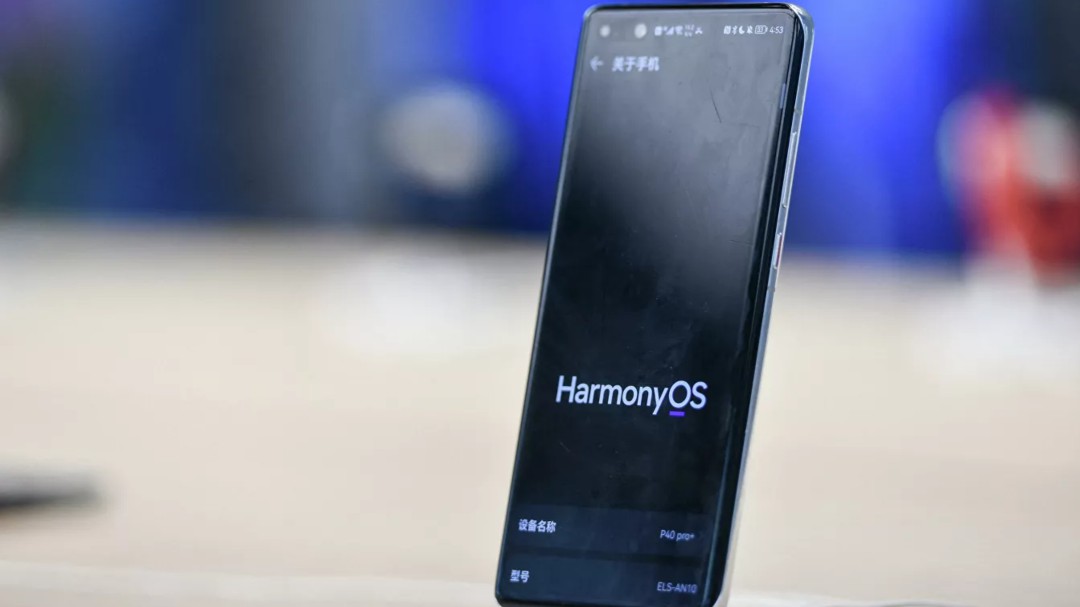 Huawei presentó HarmonyOS, su nuevo sistema operativo para smartphones
