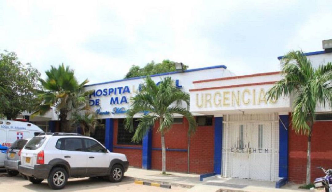 Fachada del hospital Malambo Fachada del hospital Malambo