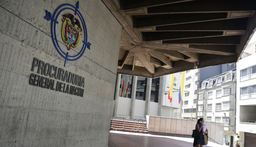 El proyecto fue aprobado a pocos días de que culmine el segundo periodo legislativo del Congreso El proyecto fue aprobado a pocos días de que culmine el segundo periodo legislativo del Congreso