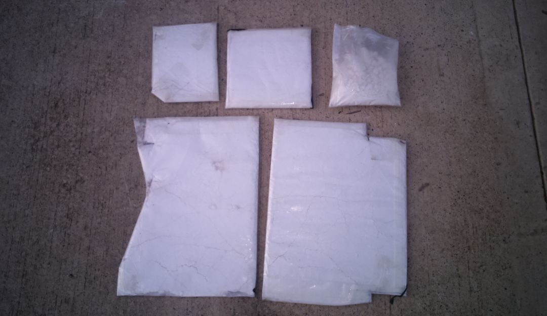 Incautación de cocaína Incautación de cocaína