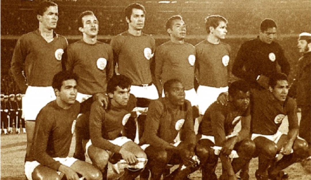 Selección Colombia de 1969 en Eliminatoria Selección Colombia de 1969 en Eliminatoria