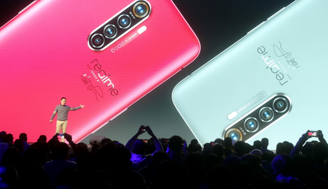 Lanzamiento realme Lanzamiento realme