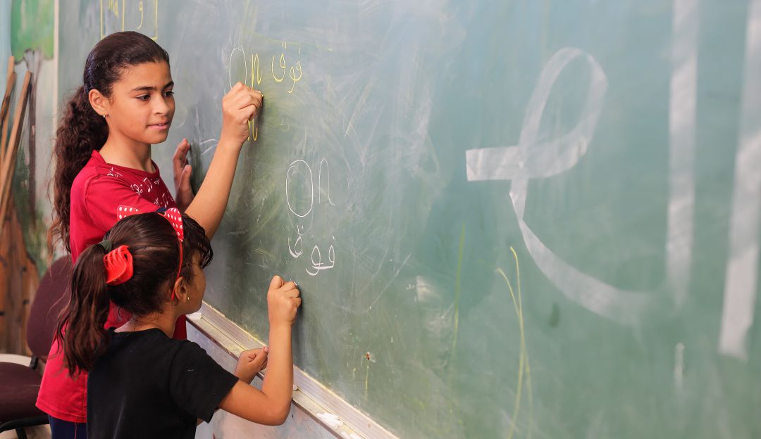 Menores palestinas en las aulas Menores palestinas en las aulas