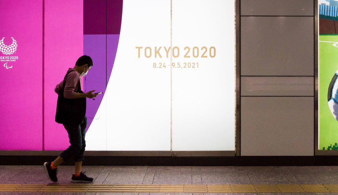 Japón 2021 Japón 2021