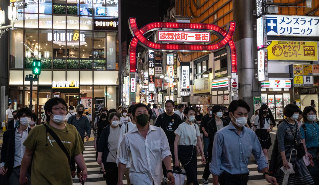 Ambiente en Tokio Ambiente en Tokio