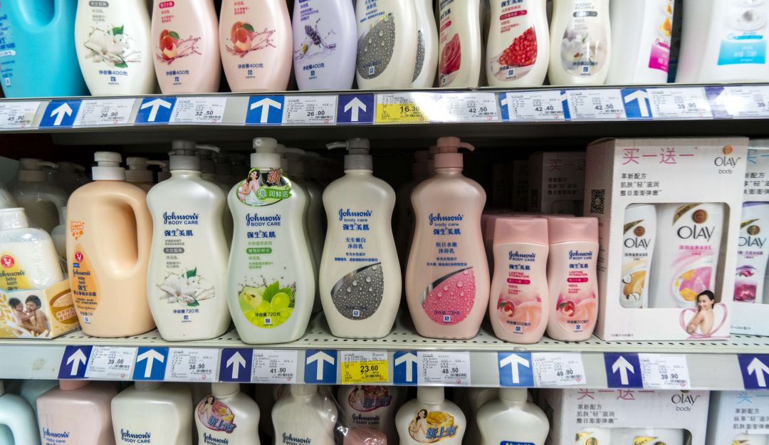 Productos Johnson & Johnson. Productos Johnson & Johnson.