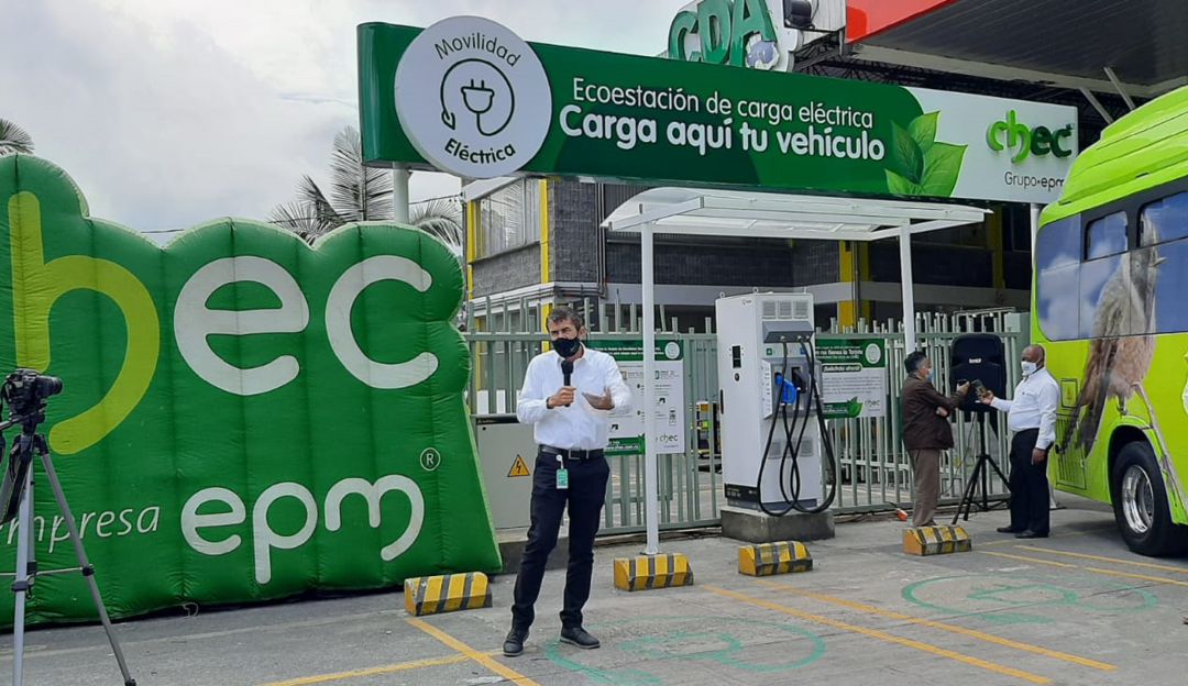 Ecoestación de carga eléctrica vehicular en Manizales Ecoestación de carga eléctrica vehicular en Manizales
