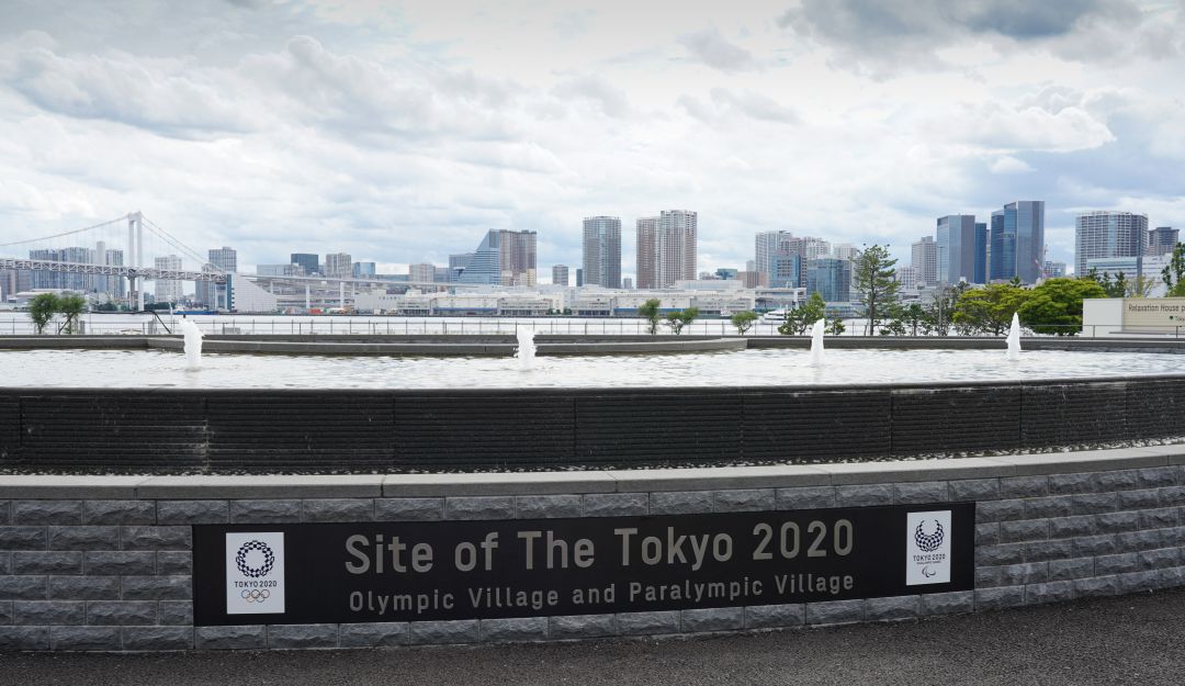 Villa Olímpica de Tokio Villa Olímpica de Tokio