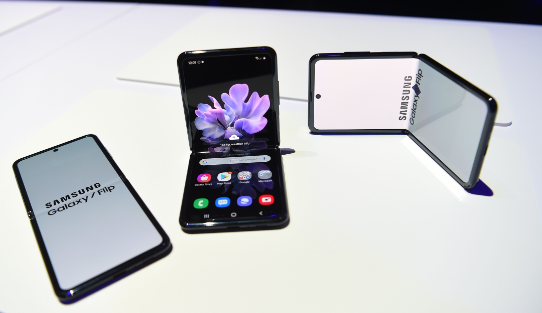 Samsung Galaxy Z Flip Samsung Galaxy Z Flip